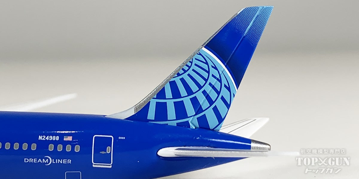 Herpa Wings B787-9 ユナイテッド航空 「The Future is SAF」 N24988 1