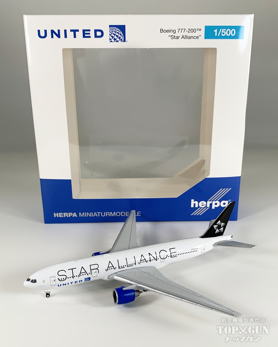 777-200 ユナイテッド航空 Star Alliance塗装 N794UA 1/500 [538589]