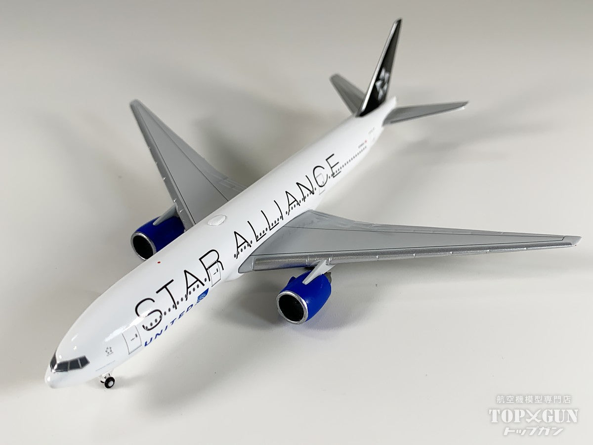 Herpa Wings 777-200 ユナイテッド航空 Star Alliance塗装