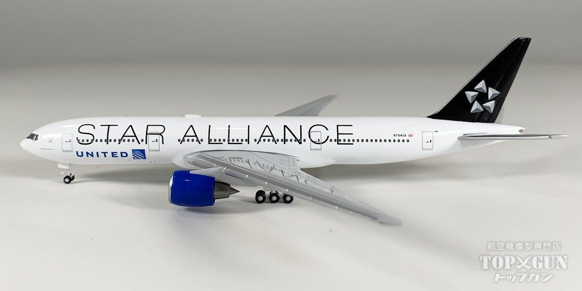 Herpa Wings 777-200 ユナイテッド航空 Star Alliance塗装 N794UA 1