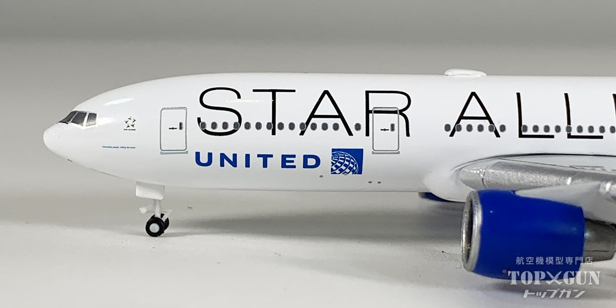 Herpa Wings 777-200 ユナイテッド航空 Star Alliance塗装 N794UA 1