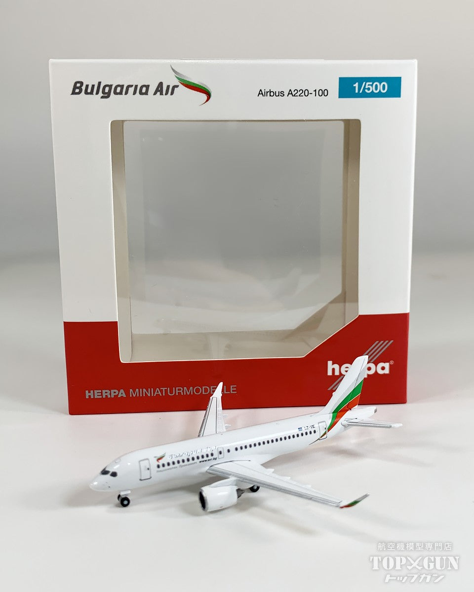 A200-100 ブルガリア航空 LZ-VIE 1/500 [538633]