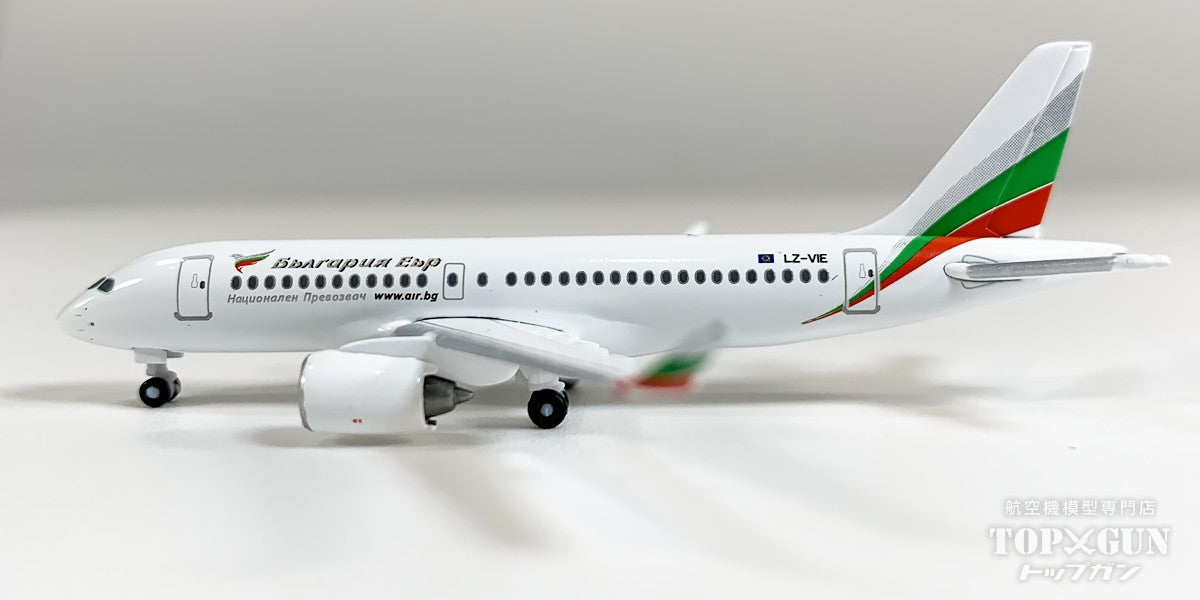 A200-100 ブルガリア航空 LZ-VIE 1/500 [538633]