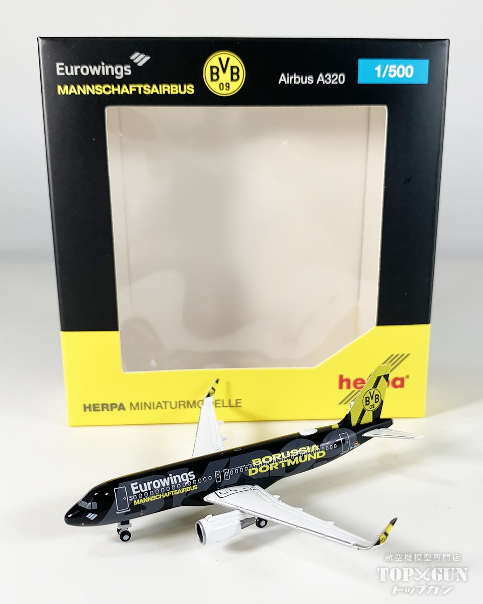A320 ユーロウイングス 「BVB Mannschaftsairbus」 D-AEWM 1/500 [538657]
