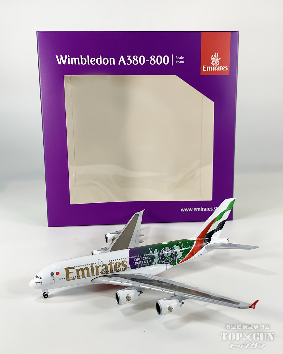 Herpa Wings A380 エミレーツ航空 「Wimbledon Official Partner」 A6
