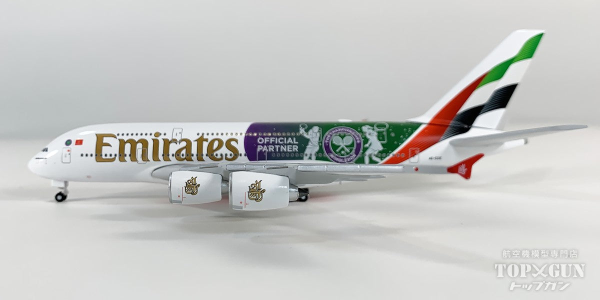 Herpa Wings A380 エミレーツ航空 「Wimbledon Official Partner」 A6