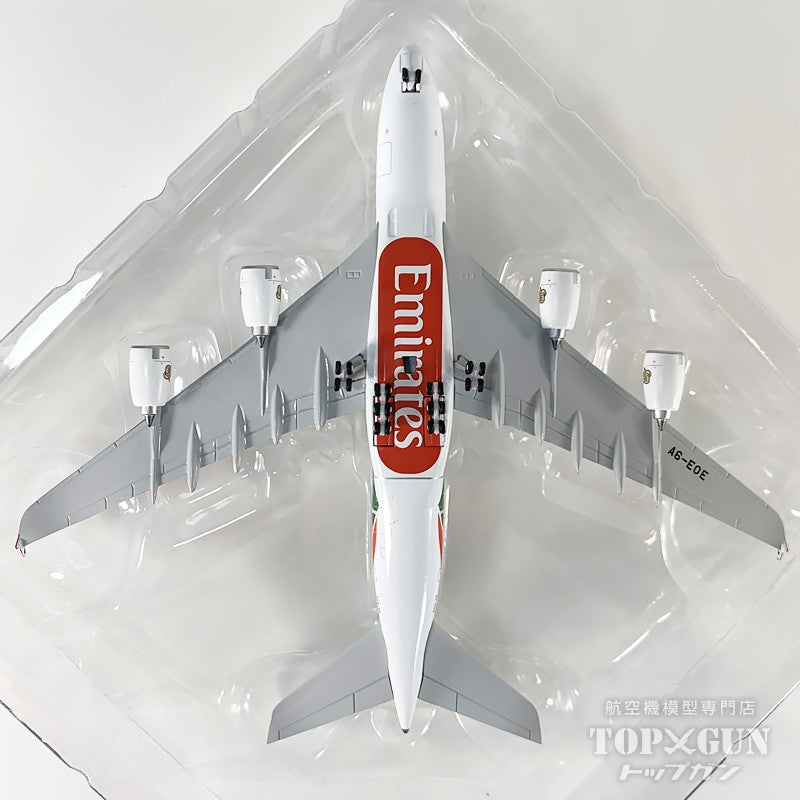 A380 エミレーツ航空 「Wimbledon Official Partner」 A6-EOE 1/500 [538664]