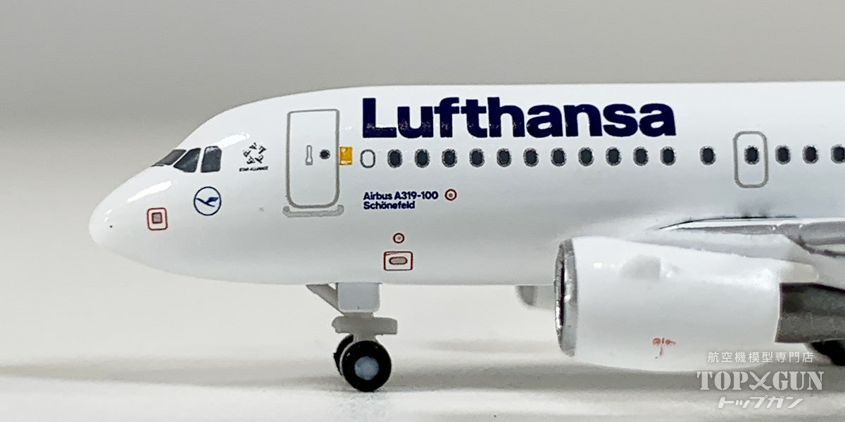 Herpa Wings A319 ルフトハンザ航空 「Sch nefeld」 D-AIBE 1/500 [538749]