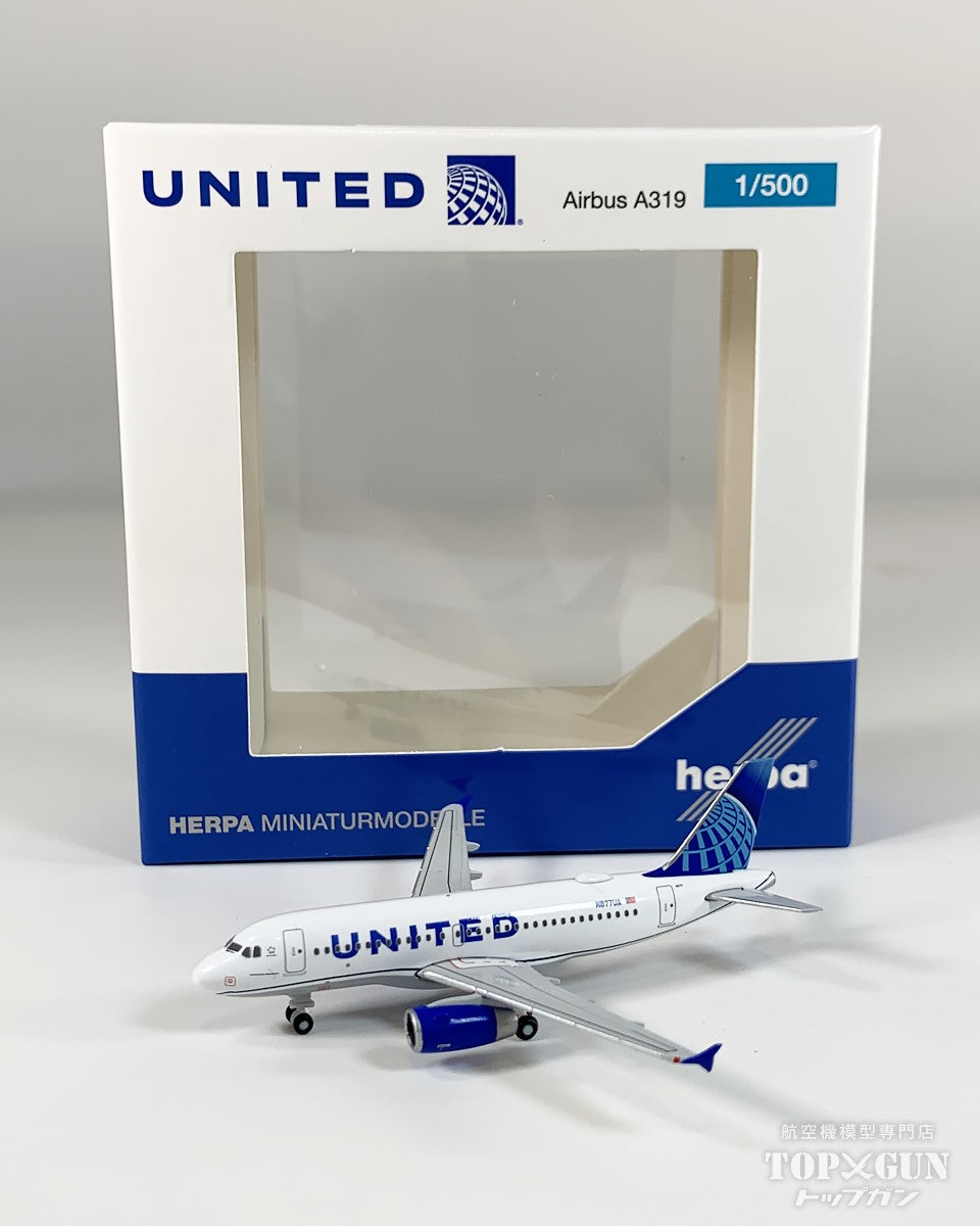 A319 ユナイテッド航空 N877UA 1/500 [538756]