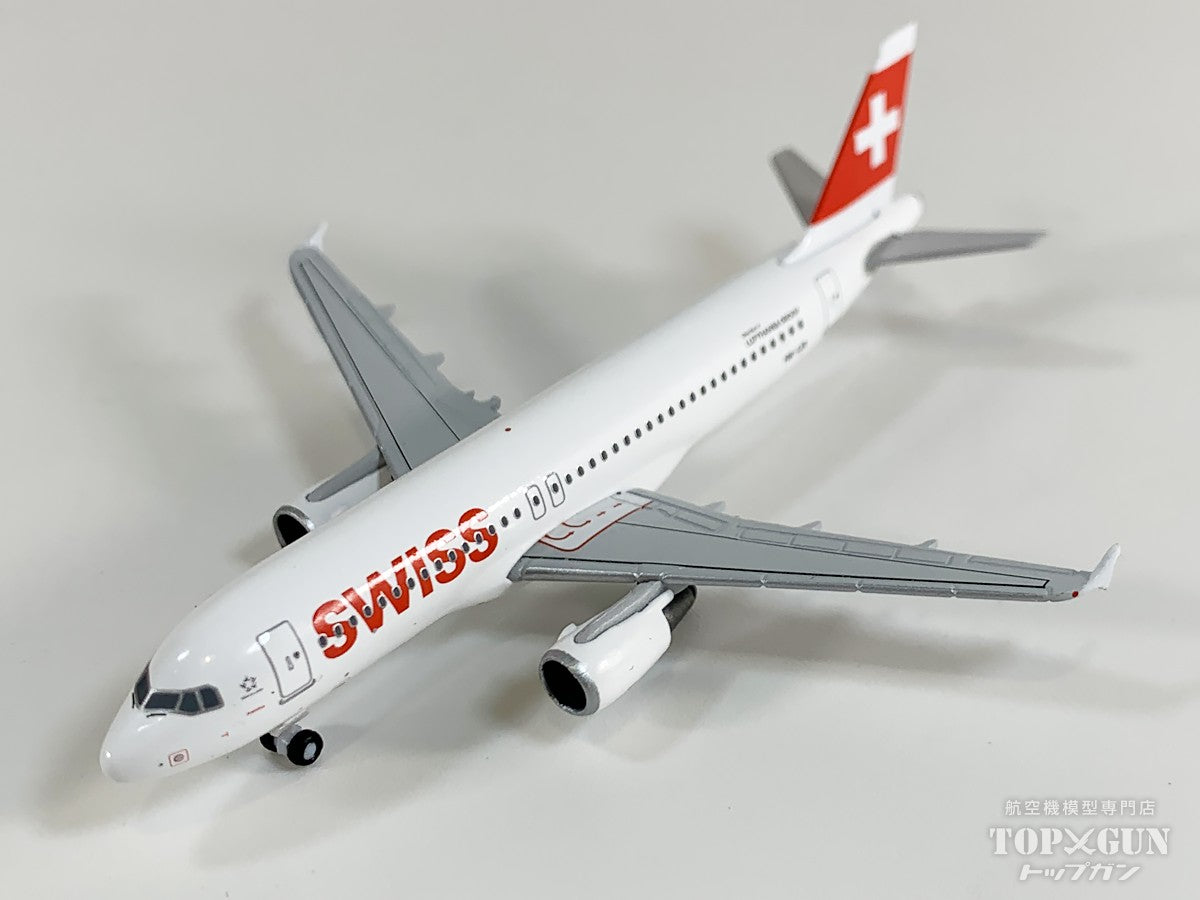 Herpa Wings A320 スイスインターナショナルエアラインズ 「 Avenches