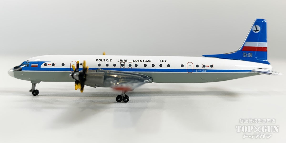 IL-18 LOTポーランド航空 「original delivery colors」 SP-LSF 1/500 [538787]