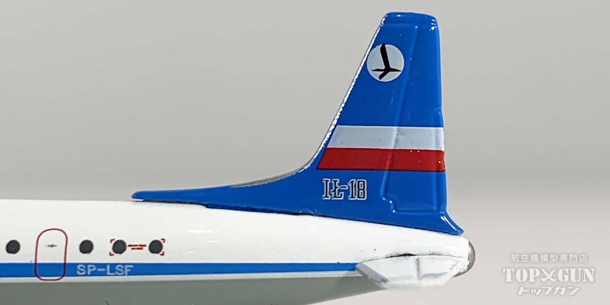 IL-18 LOTポーランド航空 「original delivery colors」 SP-LSF 1/500 [538787]