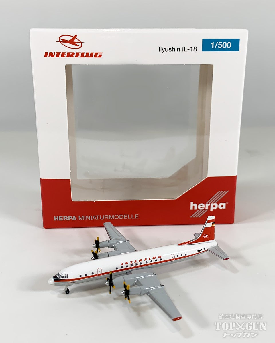 IL-18 インターフルーク航空 DM-STE 1/500 [538800]