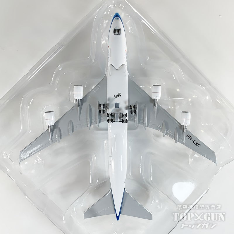 Herpa Wings B747-400ERF KLMカーゴ 「Oranje」 PH-CKC 1/500 [538831]