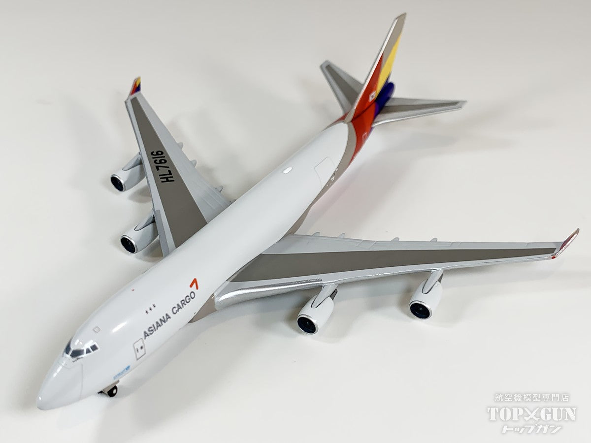Herpa Wings B747-400F アシアナカーゴ HL7616 1/500 [538848]