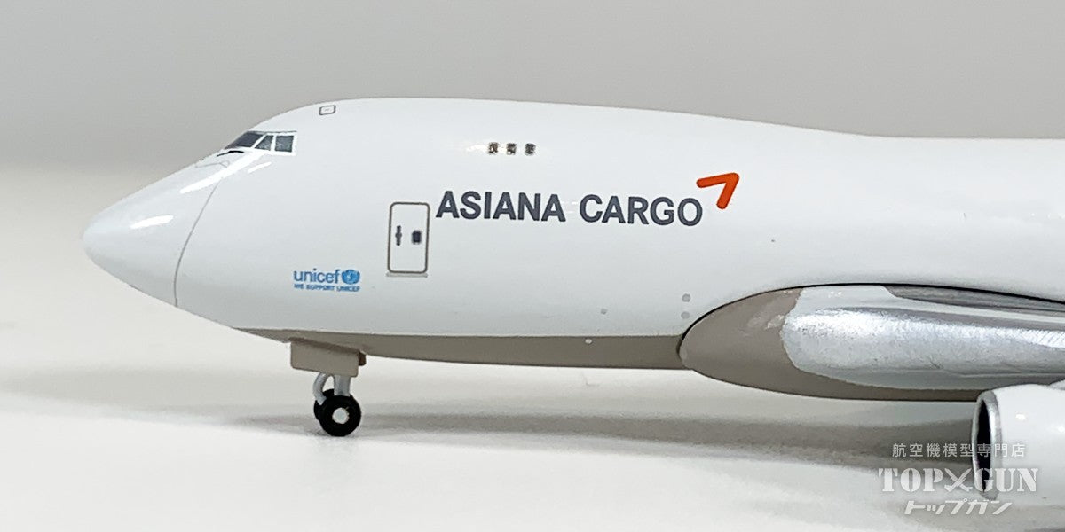 B747-400F アシアナカーゴ HL7616 1/500 [538848]