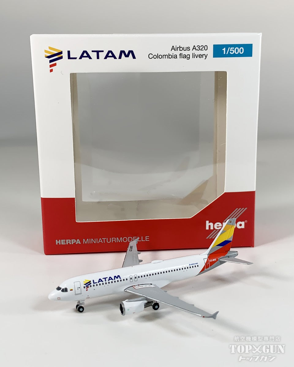 Herpa Wings A320 LATAM航空 「コロンビア」 CC-BFE 1/500 [538855]