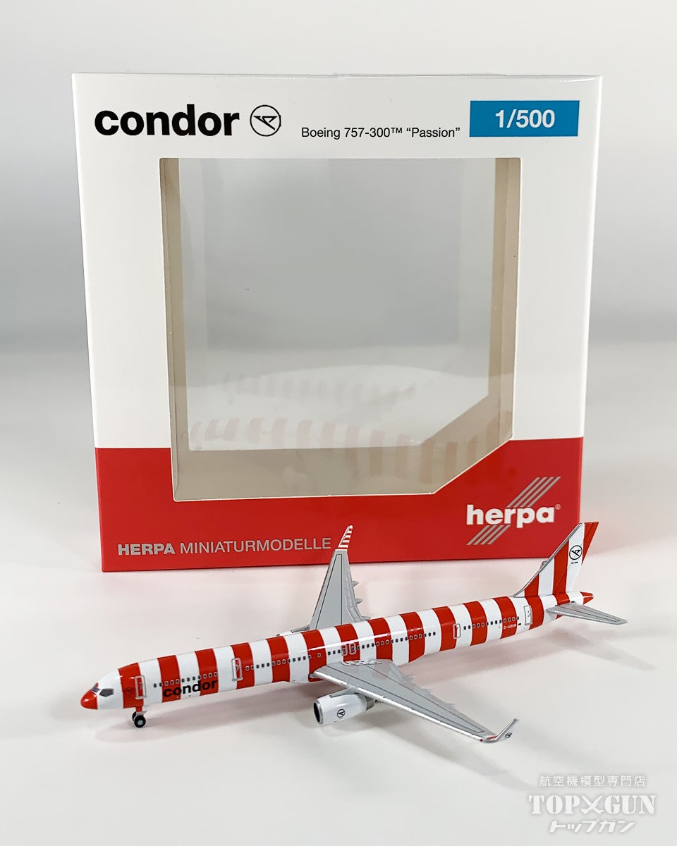 757-300 コンドル航空 「Passion」 D-ABOM 1/500 (HE20251116) [538893]