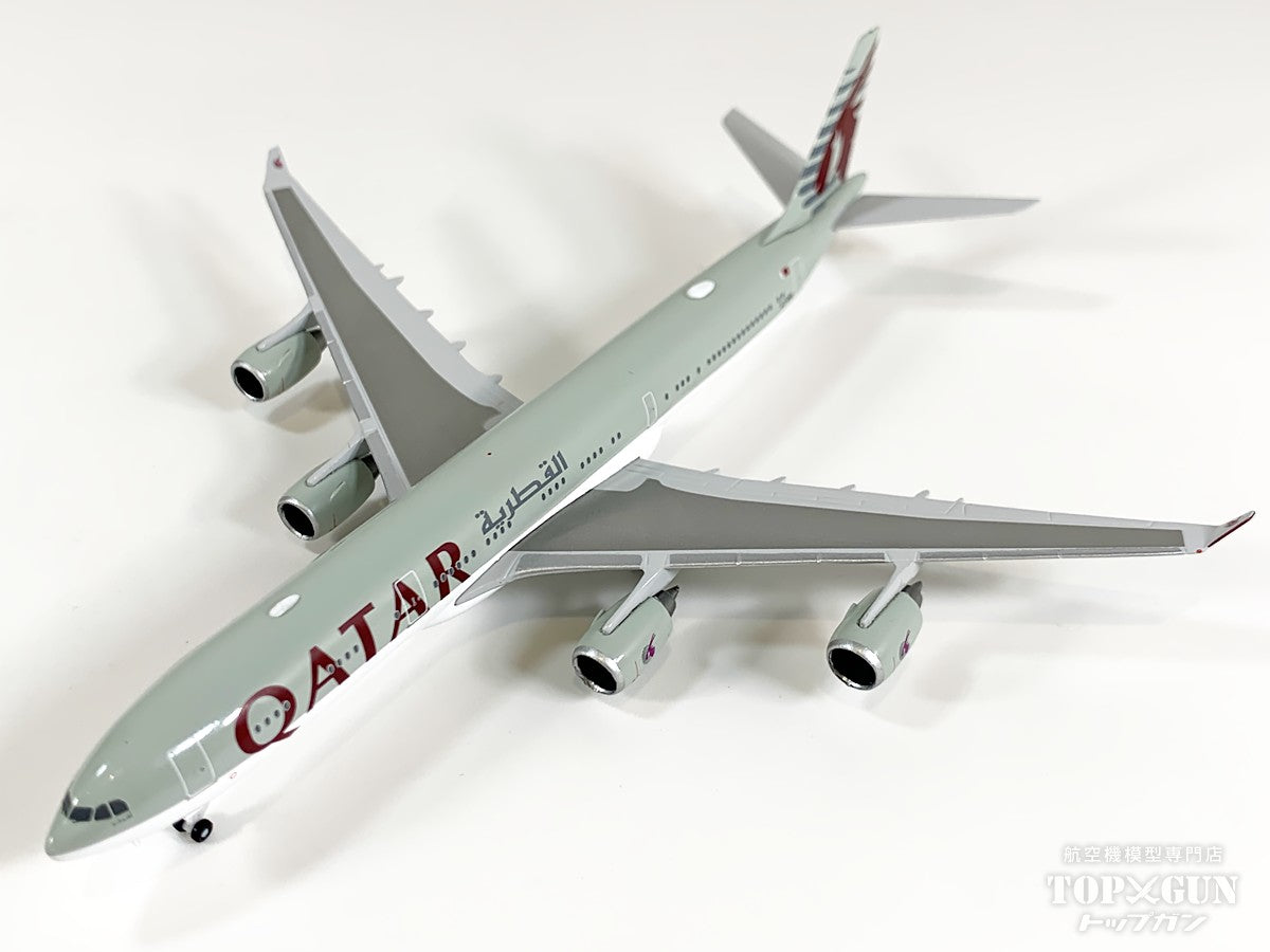 A340-500 カタールアミリフライト A7-HHH 1/500 [538923]