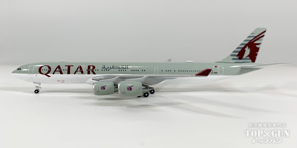 A340-500 カタールアミリフライト A7-HHH 1/500 [538923]