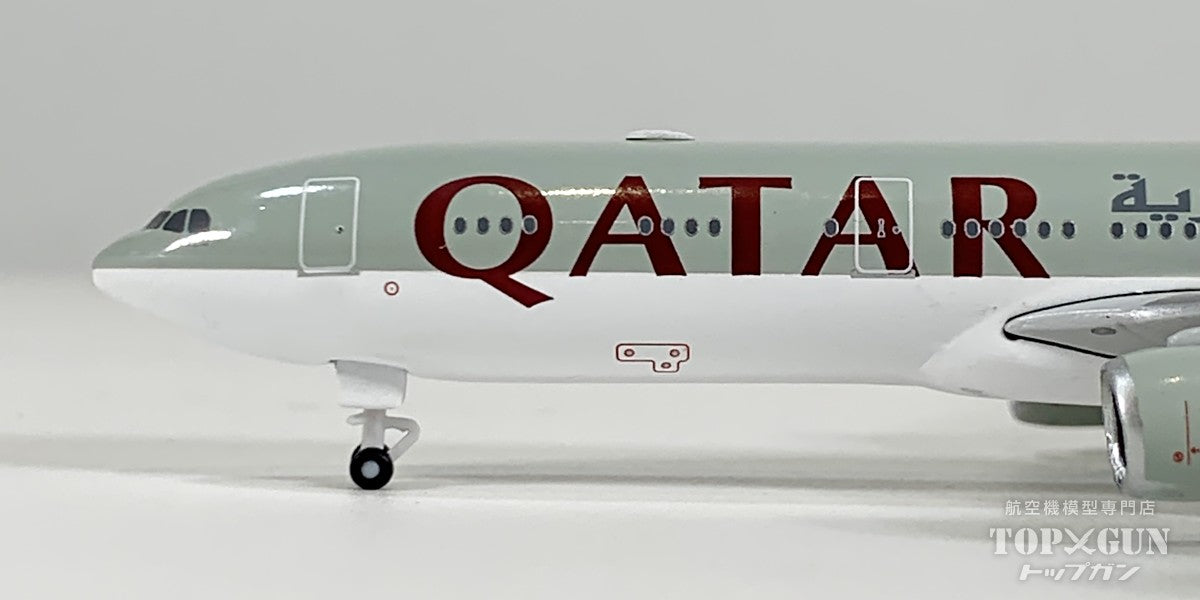 A340-500 カタールアミリフライト A7-HHH 1/500 [538923]