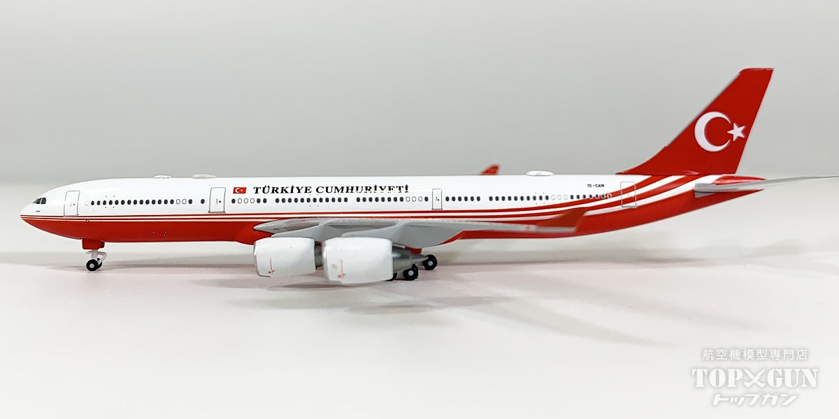 A340-500 トルコ政府専用機 TC-CAN 1/500 [538930]