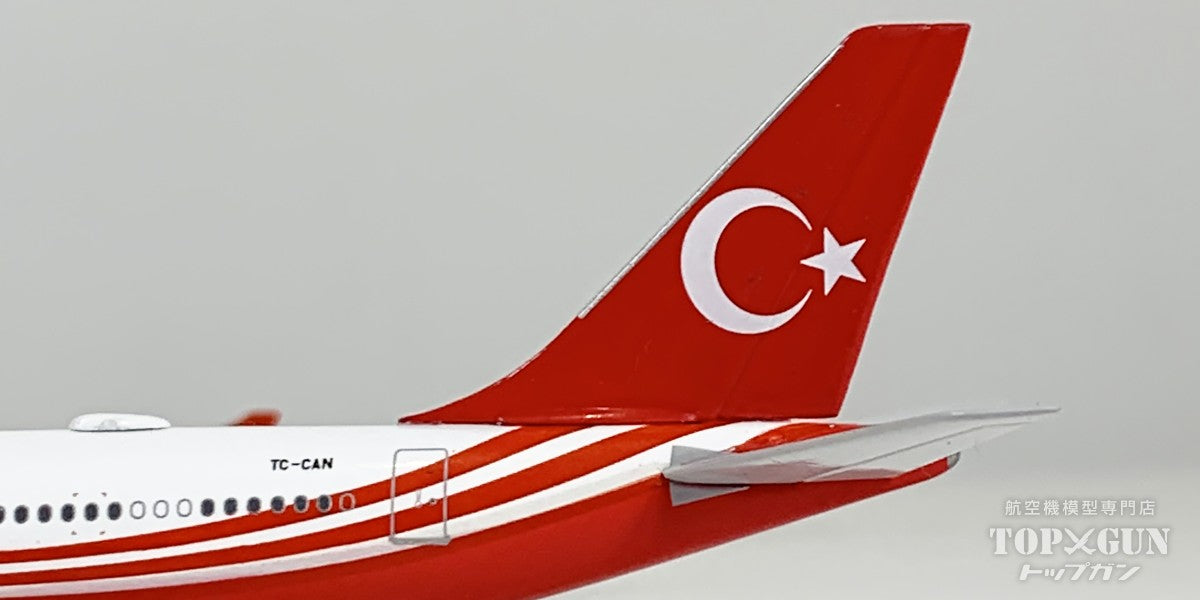 Herpa Wings A340-500 トルコ政府専用機 TC-CAN 1/500 [538930]