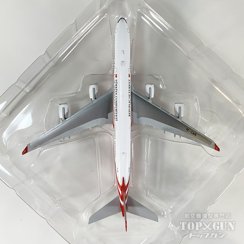 Herpa Wings A340-500 トルコ政府専用機 TC-CAN 1/500 [538930]