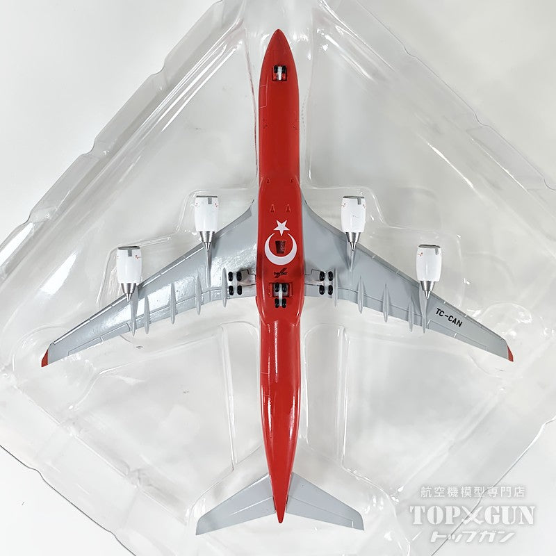 Herpa Wings A340-500 トルコ政府専用機 TC-CAN 1/500 [538930]