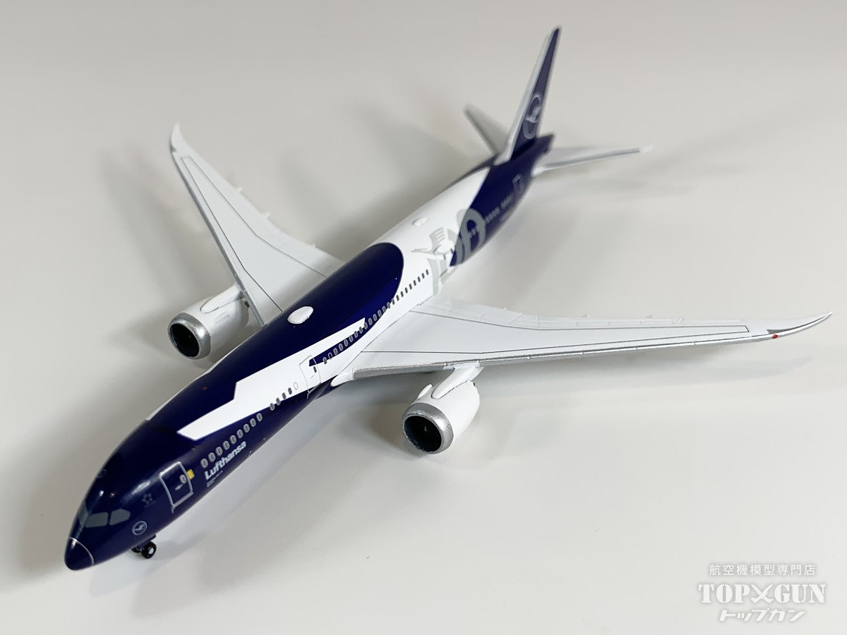 Herpa Wings(ヘルパウイングス)