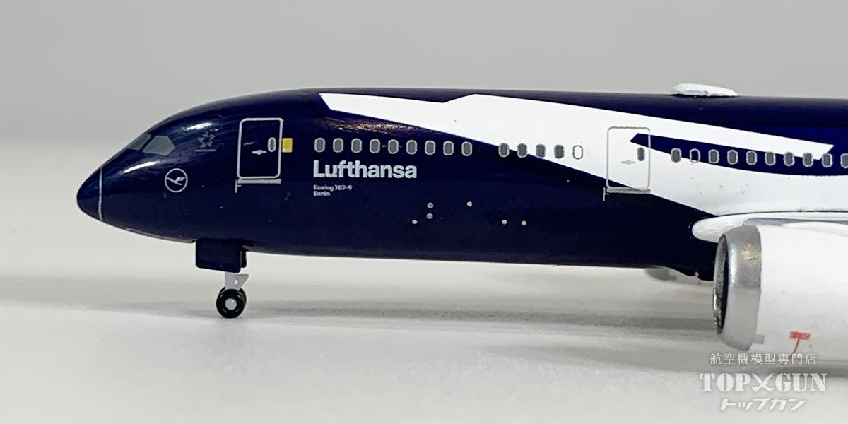 Herpa Wings B787-9 ルフトハンザ航空 「100 Jahre 『Berlin』」 D