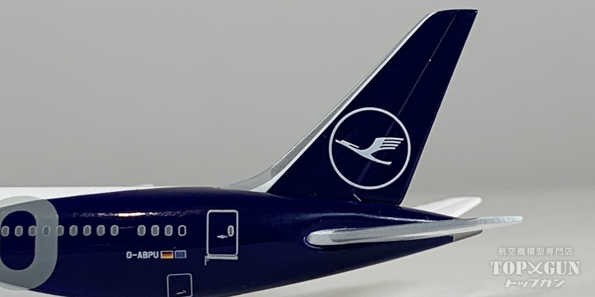 Herpa Wings B787-9 ルフトハンザ航空 「100 Jahre 『Berlin』」 D