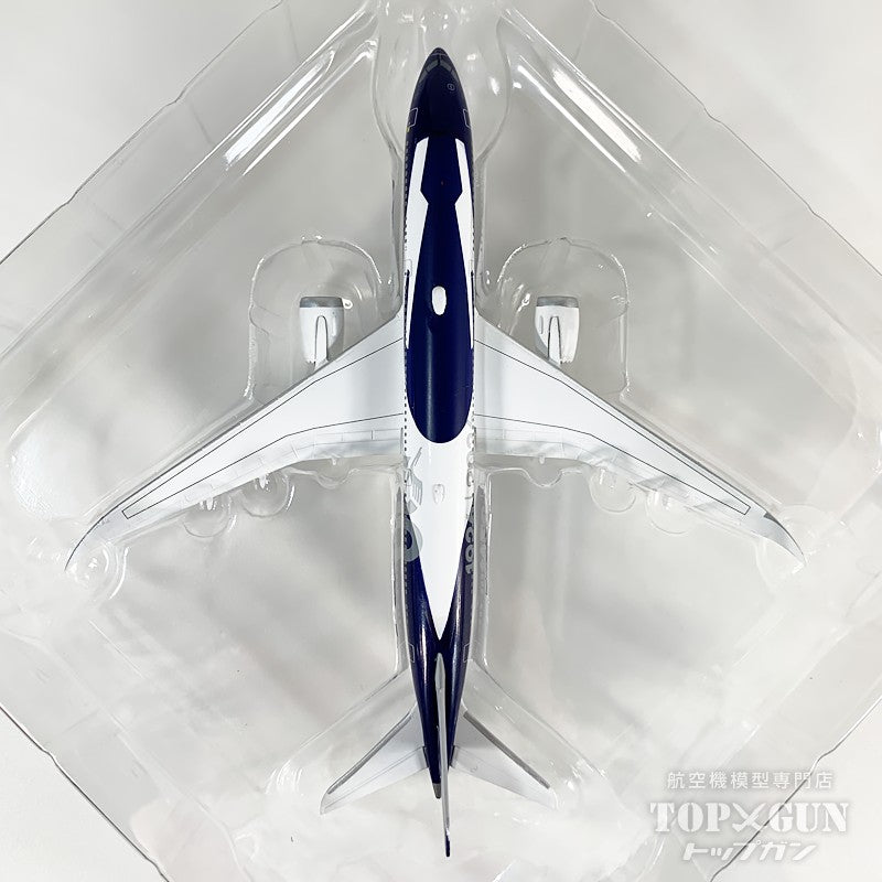 Herpa Wings B787-9 ルフトハンザ航空 「100 Jahre 『Berlin』」 D
