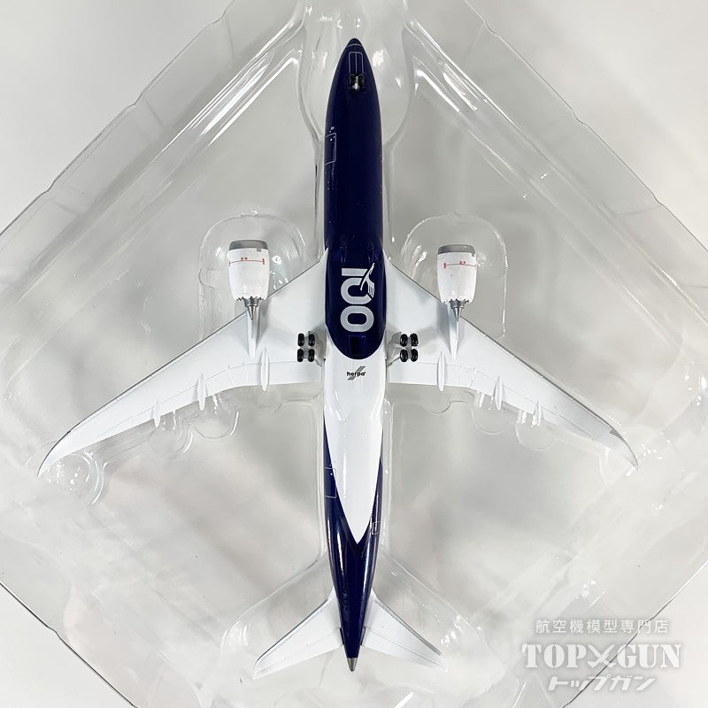 Herpa Wings B787-9 ルフトハンザ航空 「100 Jahre 『Berlin』」 D