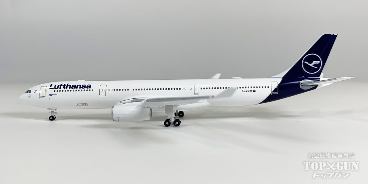Herpa Wings A330-300 ルフトハンザ航空 D-AIKS 1/500 [538954]
