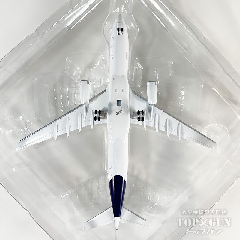 Herpa Wings A330-300 ルフトハンザ航空 D-AIKS 1/500 [538954]