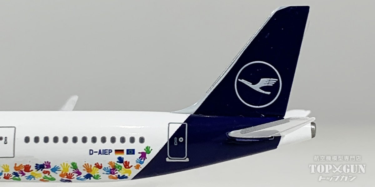 Herpa Wings A321neo ルフトハンザ航空 「 Help Alliance 」 D-AIEP 1