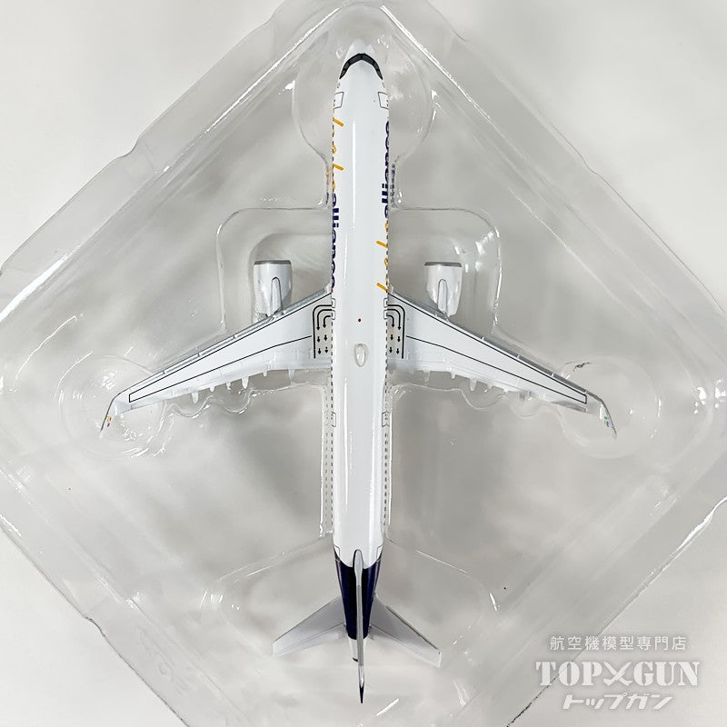 Herpa Wings A321neo ルフトハンザ航空 「 Help Alliance 」 D-AIEP 1