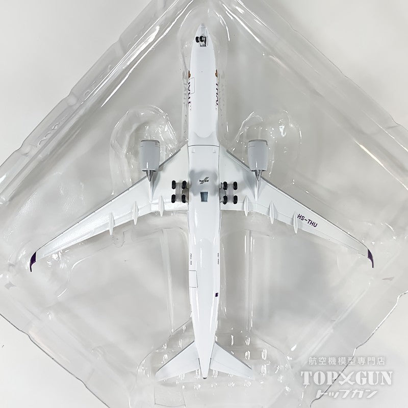 A350-900 タイ航空 「 Star Alliance 」 HS-THU 1/500 [538978]