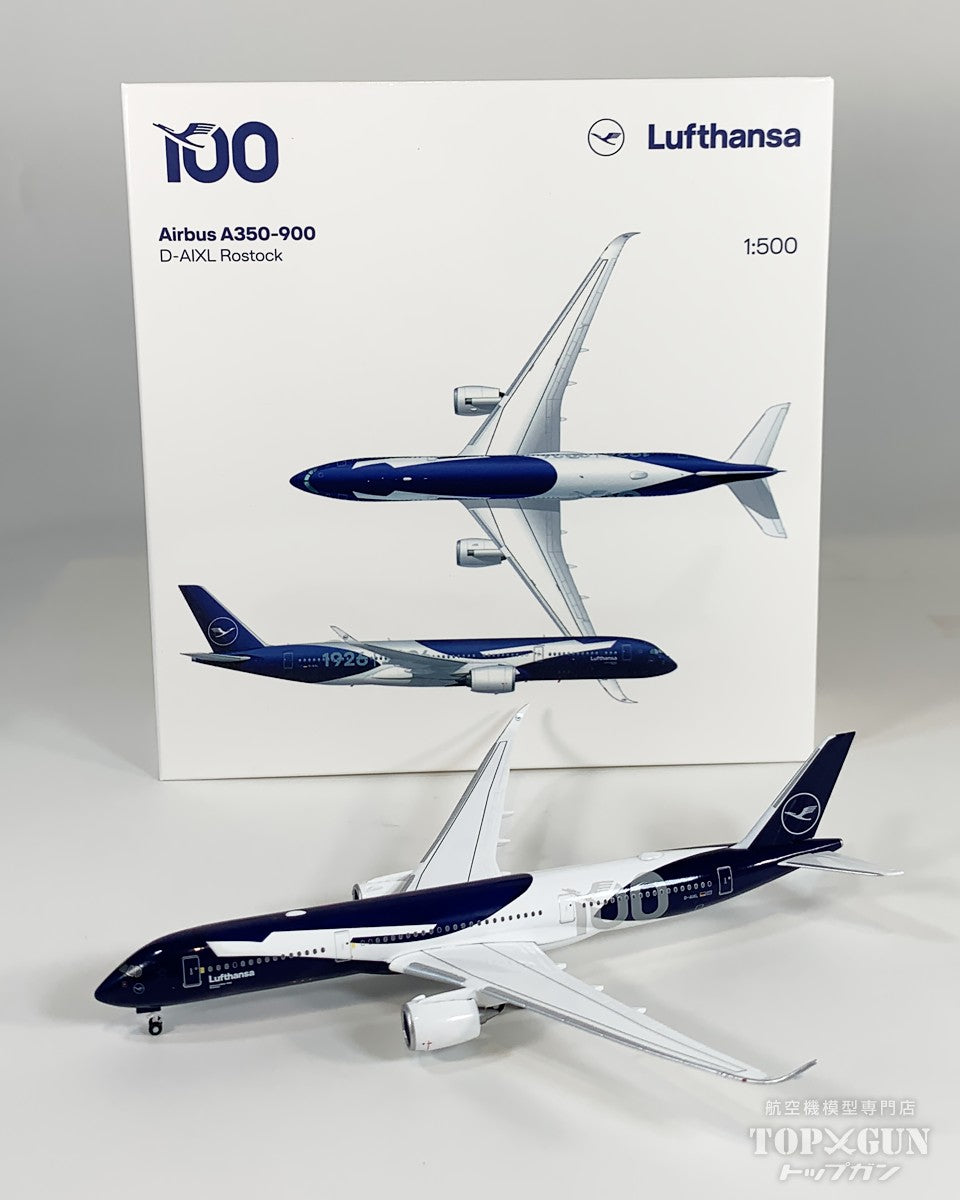 A350-900 ルフトハンザ航空 「100 Jahre」 D-AIXL 1/500 [539012]
