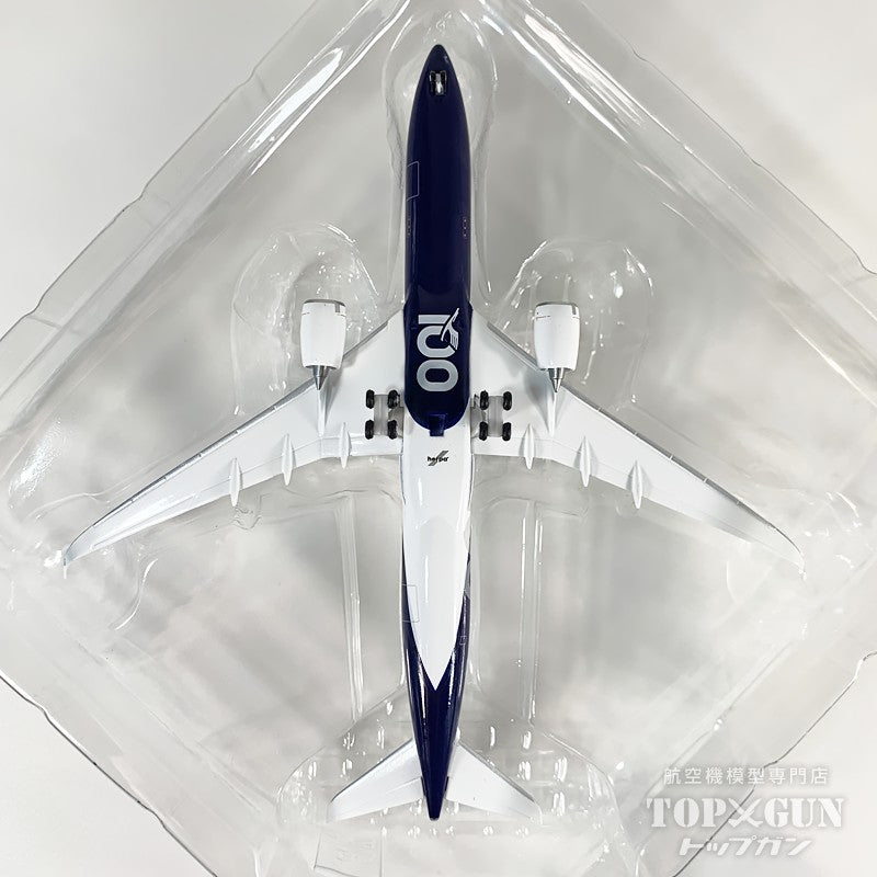 Herpa Wings A350-900 ルフトハンザ航空 「100 Jahre」 D-AIXL 1/500