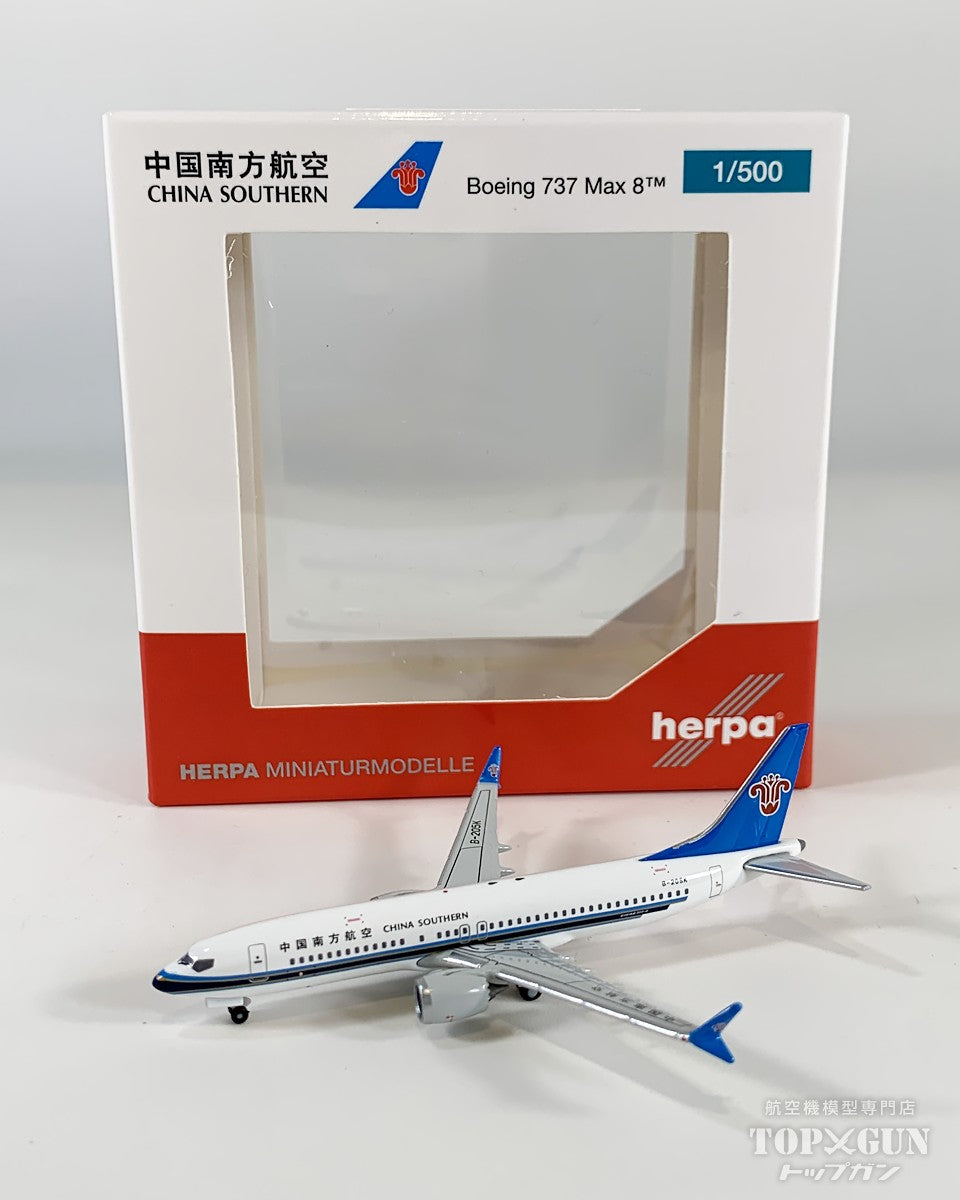 B737 Max8 中国南方航空 B-205K 1/500 [539074]