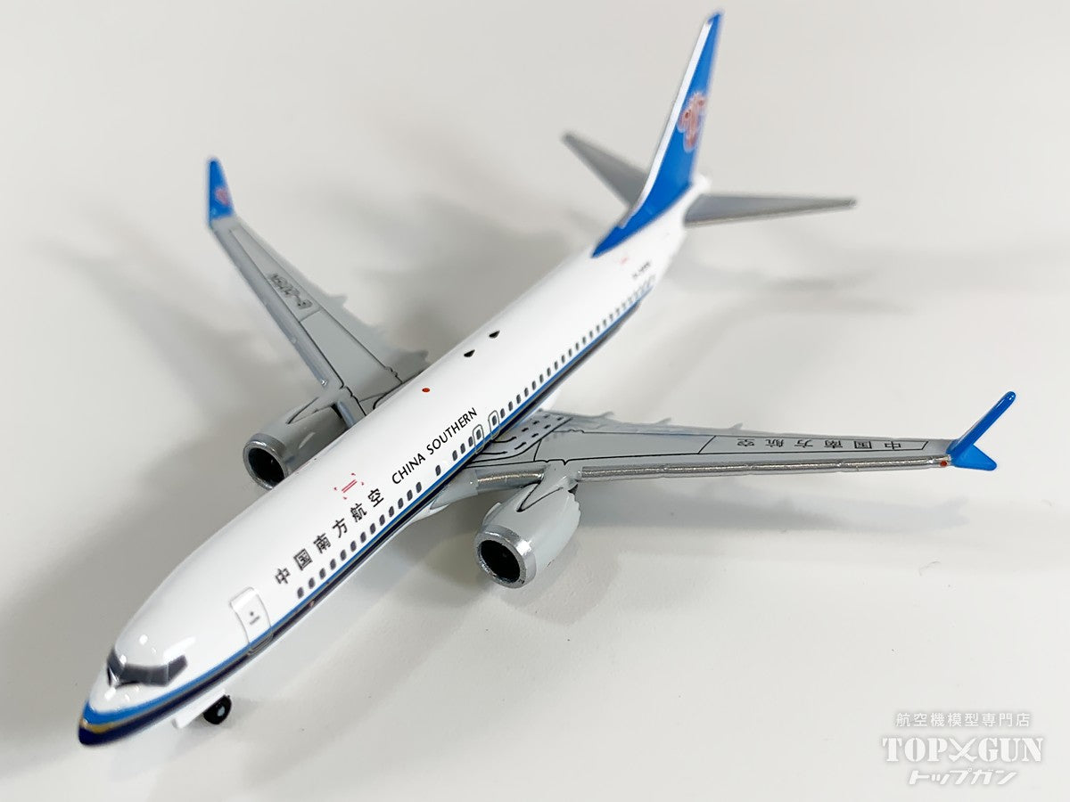 Herpa Wings B737 Max8 中国南方航空 B-205K 1/500 [539074]