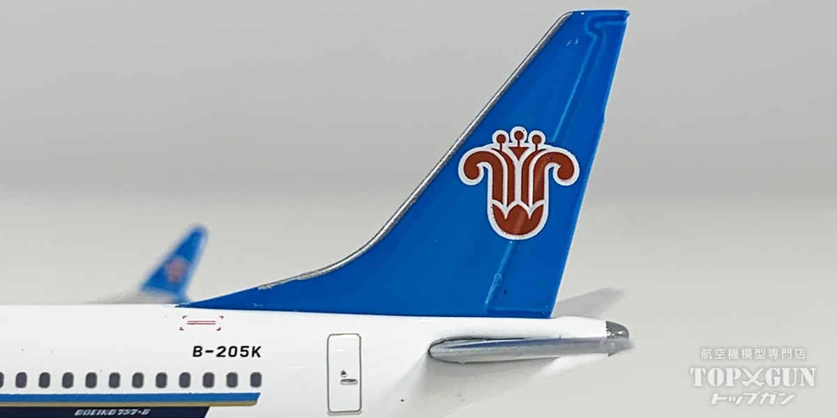 B737 Max8 中国南方航空 B-205K 1/500 [539074]