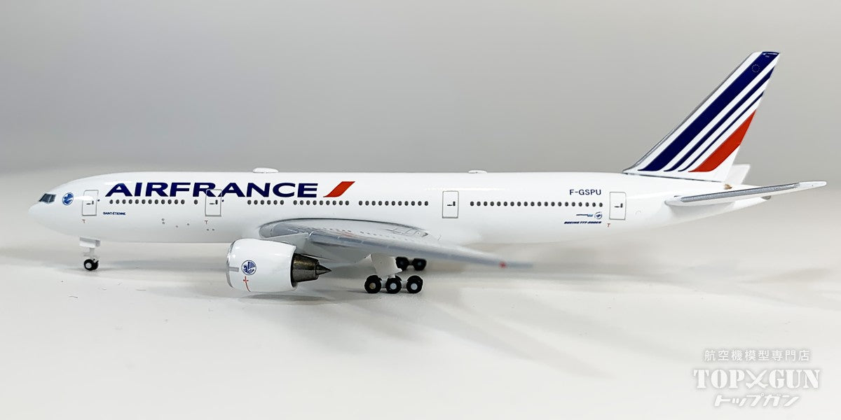 B777-200 エールフランス 「Saint- tienne」 F-GSPU 1/500 [539128]