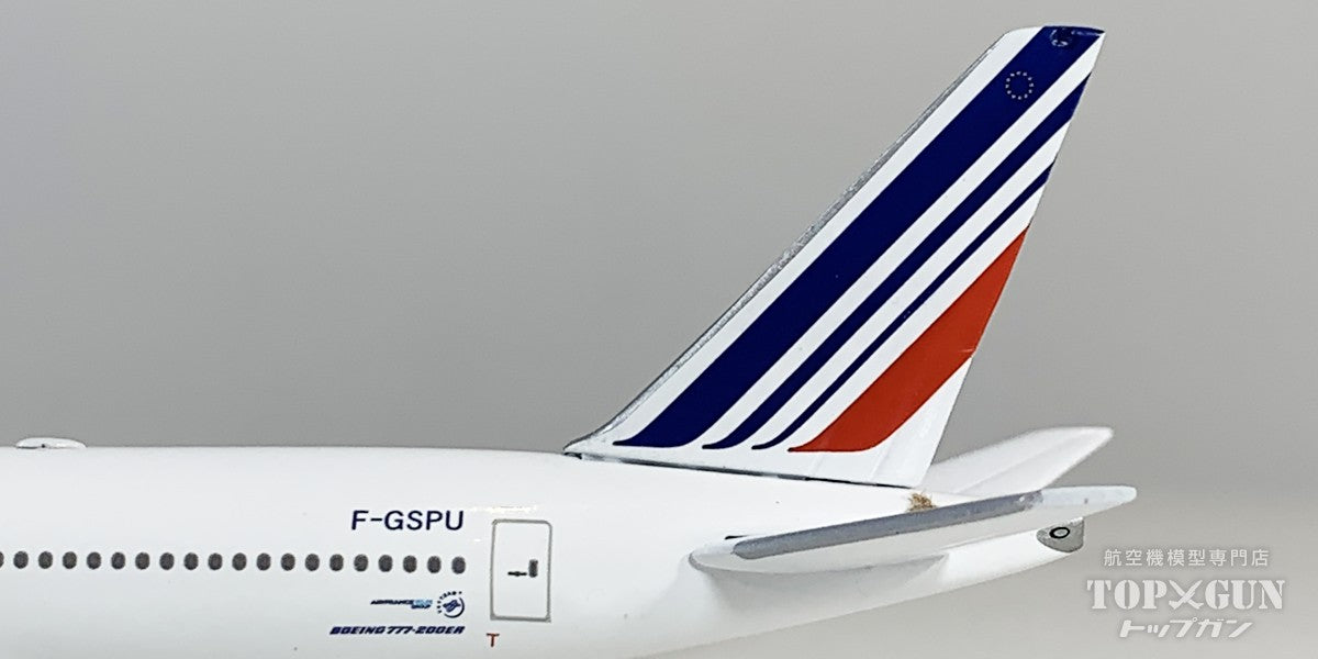B777-200 エールフランス 「Saint- tienne」 F-GSPU 1/500 [539128]