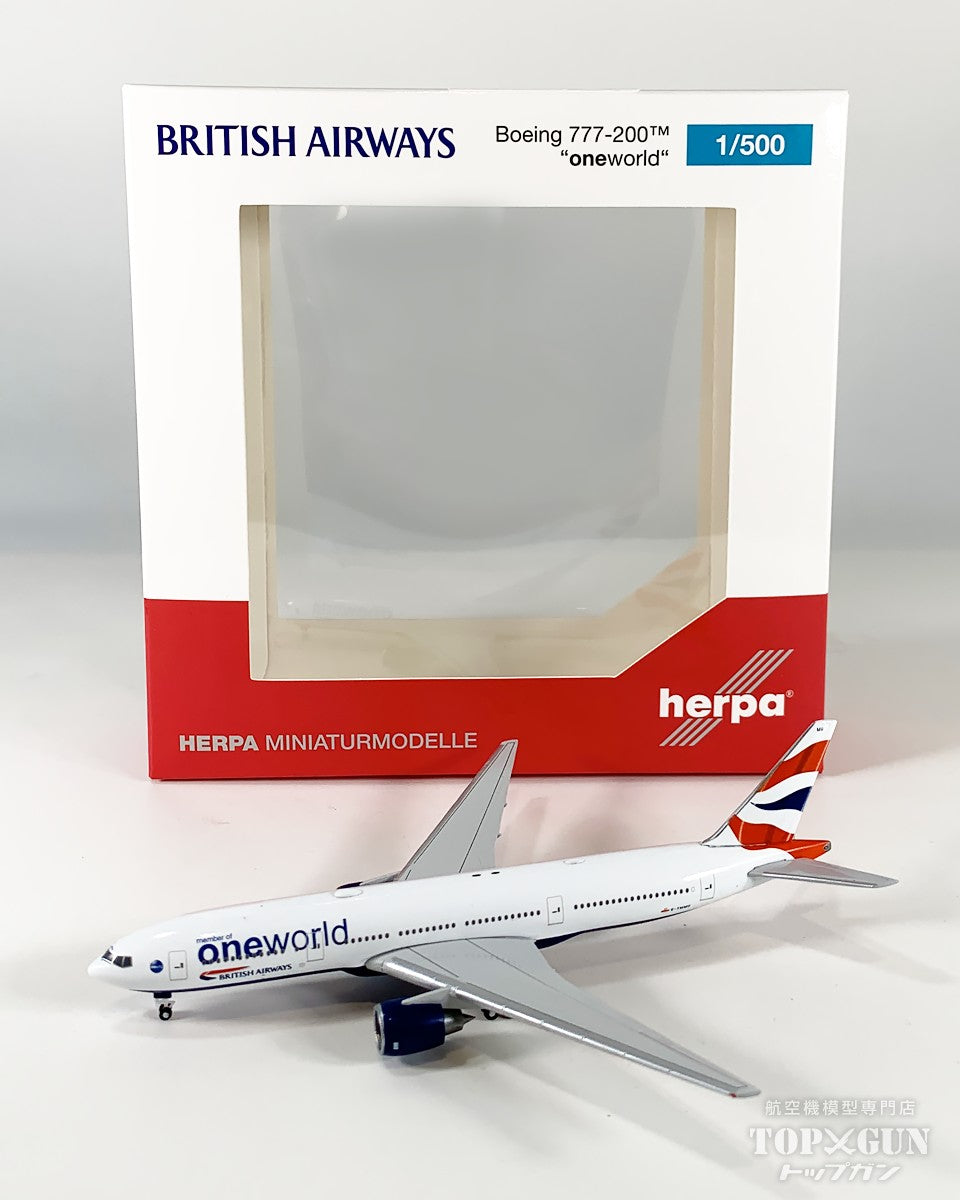 B777-200 ブリティッシュ・エアウェイズ 「oneworld」 G-YMMU 1/500 [539135]