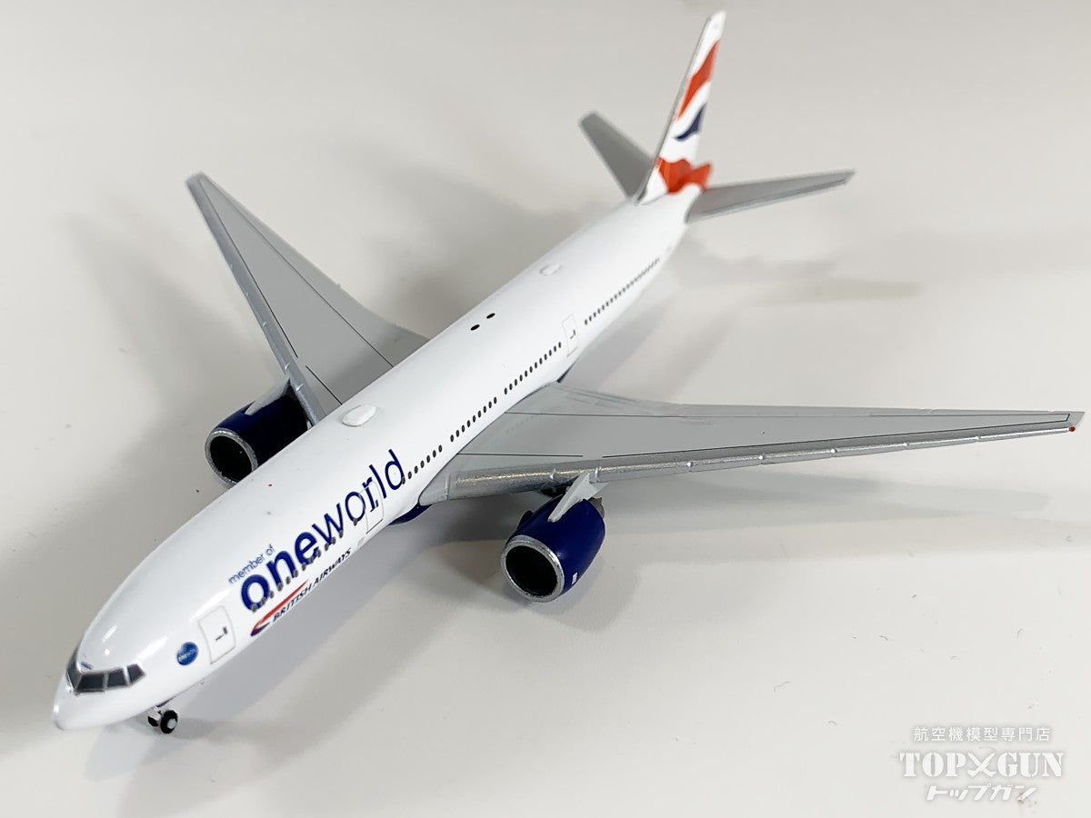 B777-200 ブリティッシュ・エアウェイズ 「oneworld」 G-YMMU 1/500 [539135]
