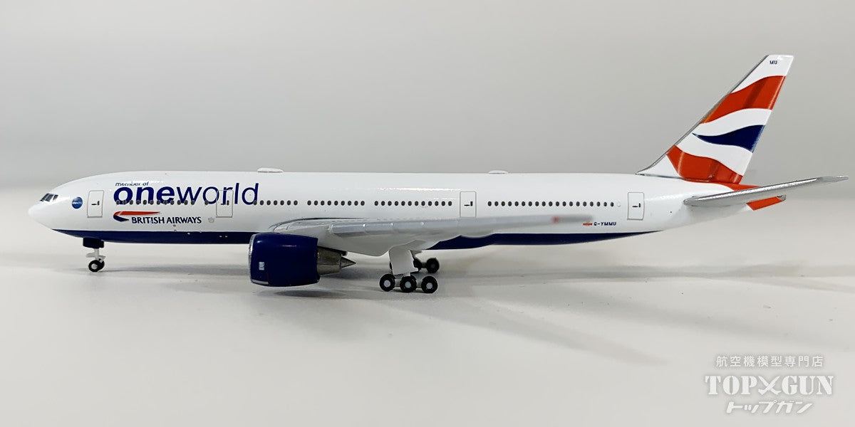 B777-200 ブリティッシュ・エアウェイズ 「oneworld」 G-YMMU 1/500 [539135]