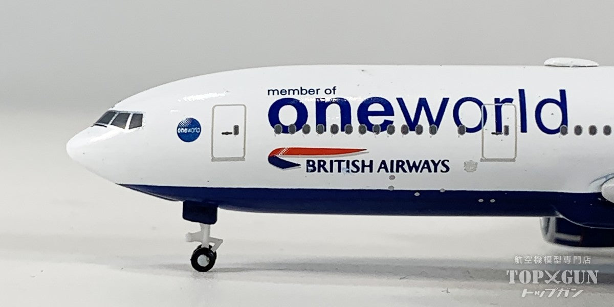 B777-200 ブリティッシュ・エアウェイズ 「oneworld」 G-YMMU 1/500 [539135]